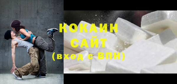 mdma Богородицк