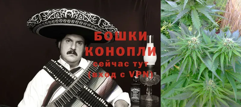 Конопля LSD WEED  Чистополь 